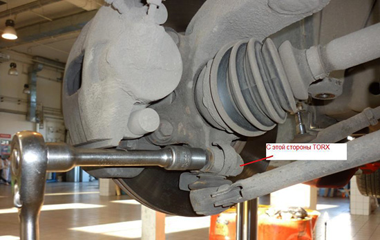 Как заменить наружный подшипник привода колеса на Ford Fusion?