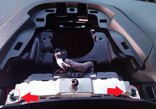 Пошаговая инструкция по удалению магнитолы в Ford Kuga 2